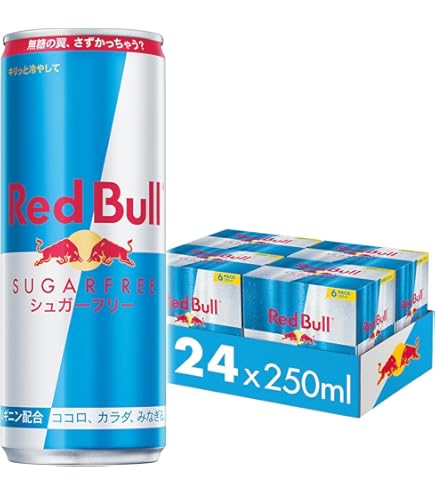 ハ*ル様 72本 レッドブルシュガーフリー 250ml 72本 Amazon.co.jp: レッドブル エナジードリンク シュガーフリー 250ml×72